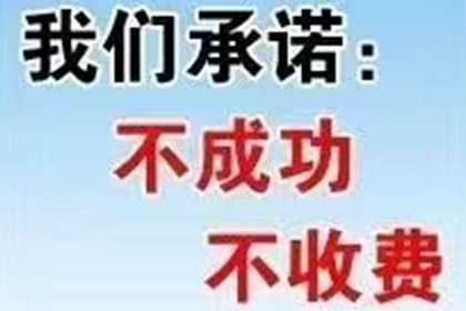 法院判决助力刘女士拿回60万赡养费